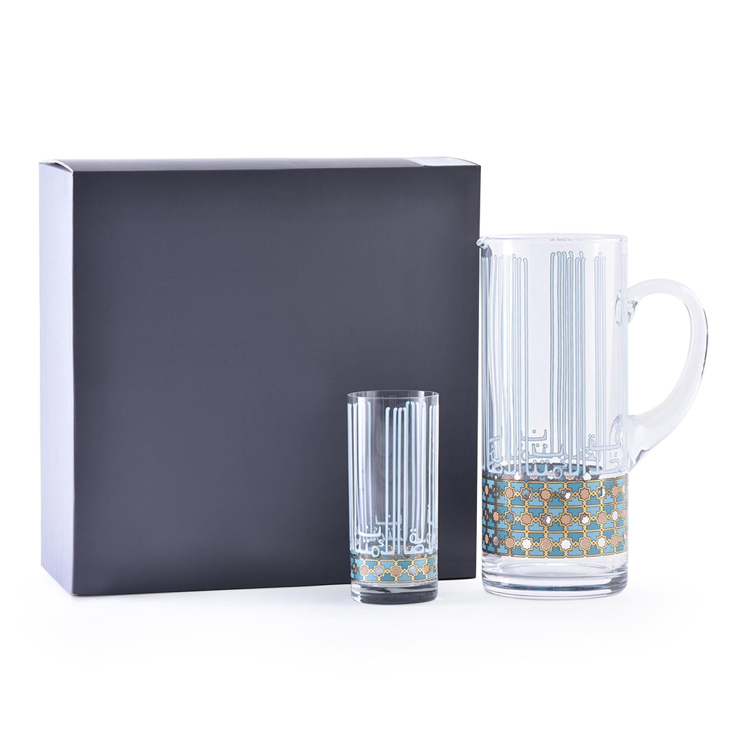 Dimlaj Asala Set of 7 Pcs Drinkset (Gold & Green) - Premium Drinkset from Asala By Dimlaj - Just $370!