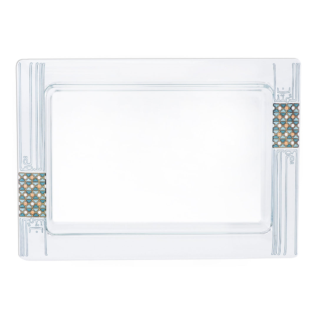 Dimlaj Asala Large Rectangular Serving Plate (Gold & Green) - Premium Glass Plates from Asala By Dimlaj - Just $290!