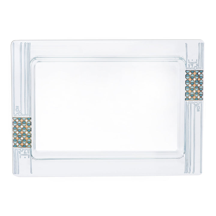 Dimlaj Asala Large Rectangular Serving Plate (Gold & Green) - Premium Glass Plates from Asala By Dimlaj - Just $290!