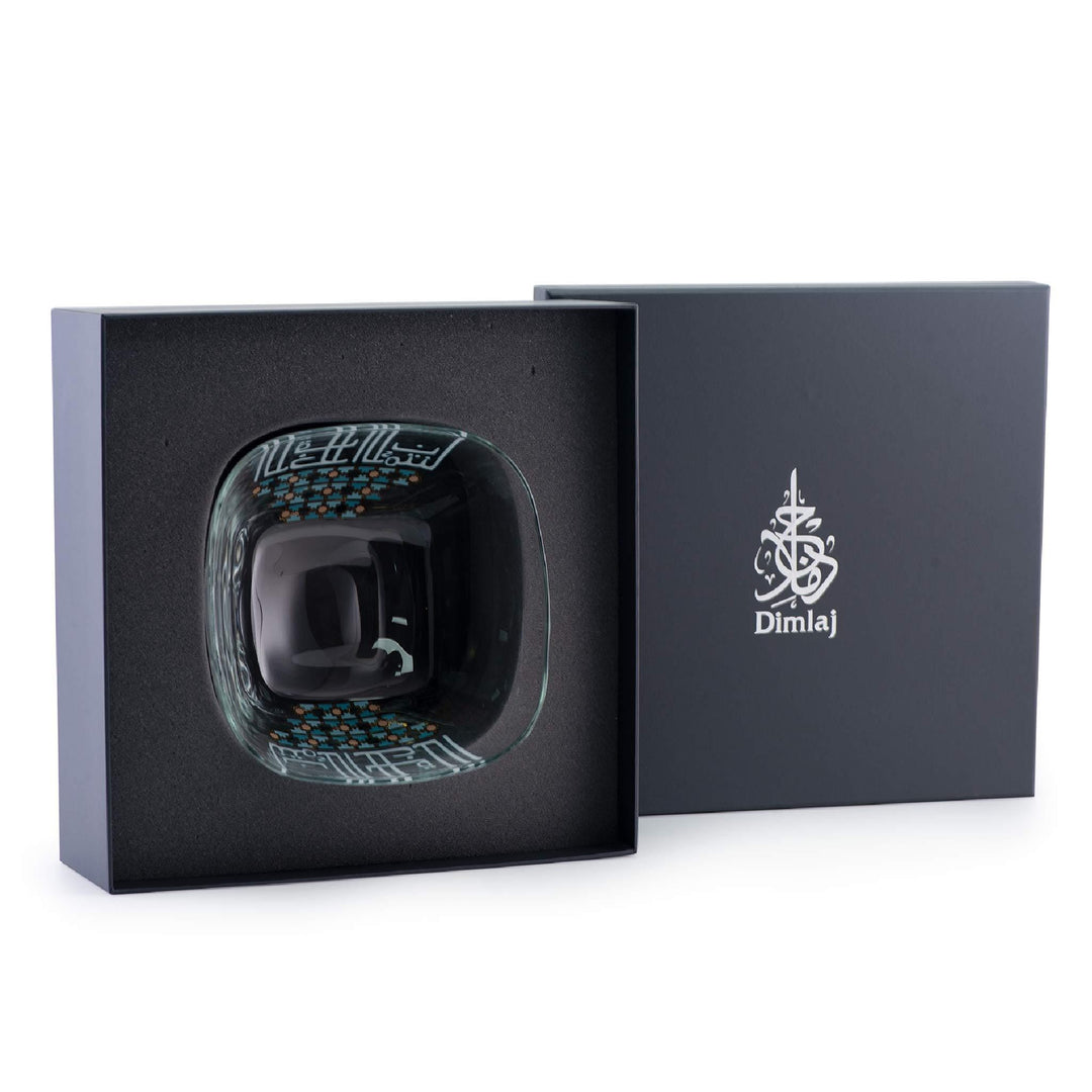 Dimlaj Asala Large Serving Bowl (Gold & Green) - Premium Serving Bowls from Asala By Dimlaj - Just $265!