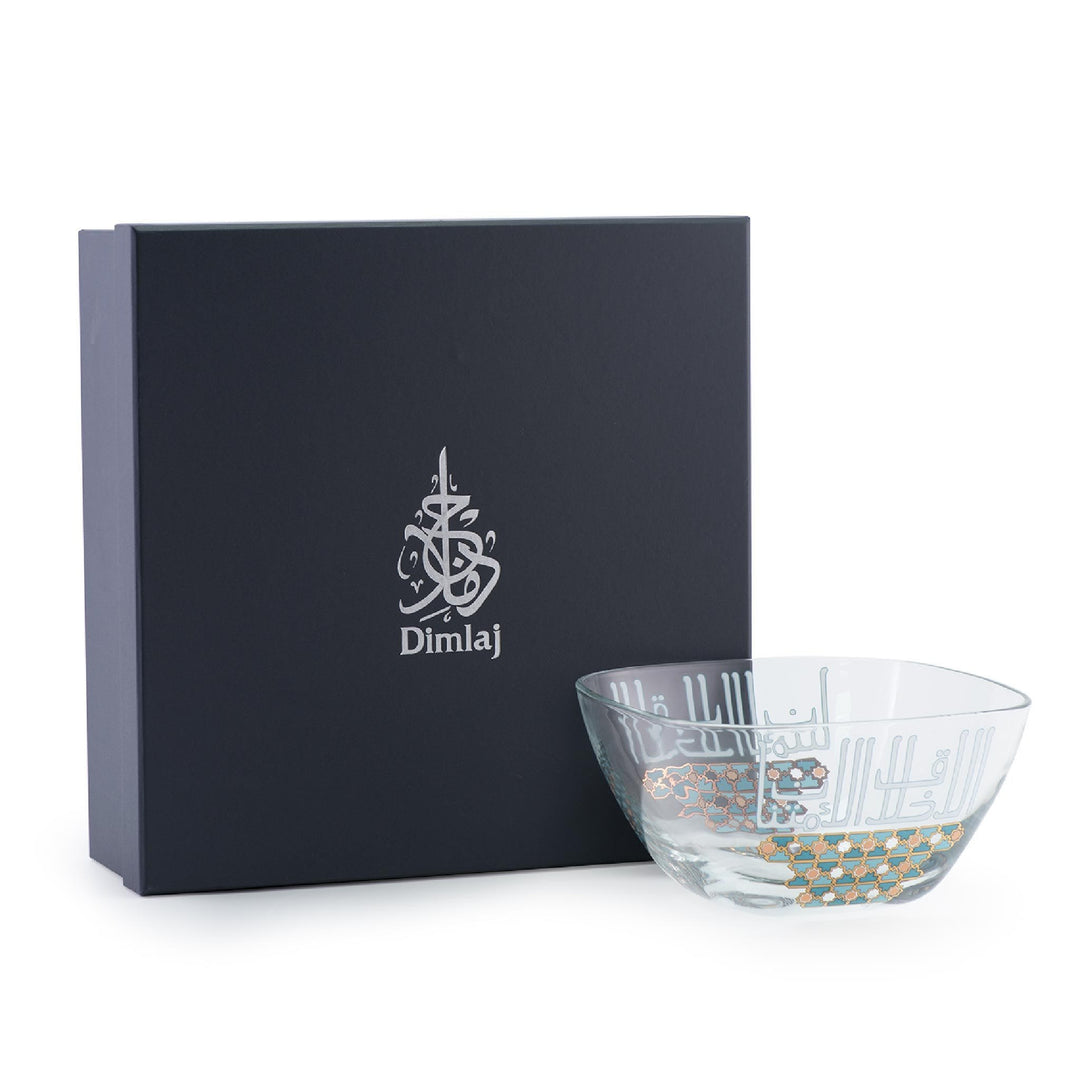 Dimlaj Asala Large Serving Bowl (Gold & Green) - Premium Serving Bowls from Asala By Dimlaj - Just $265!