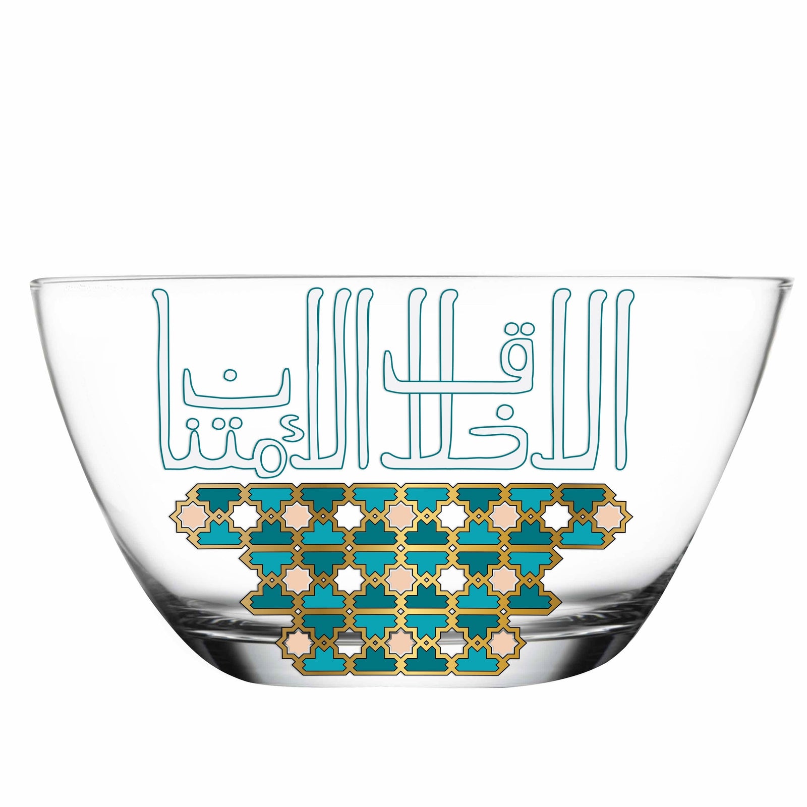 Dimlaj Asala Large Serving Bowl (Gold & Green) - Premium Serving Bowls from Asala By Dimlaj - Just $265!