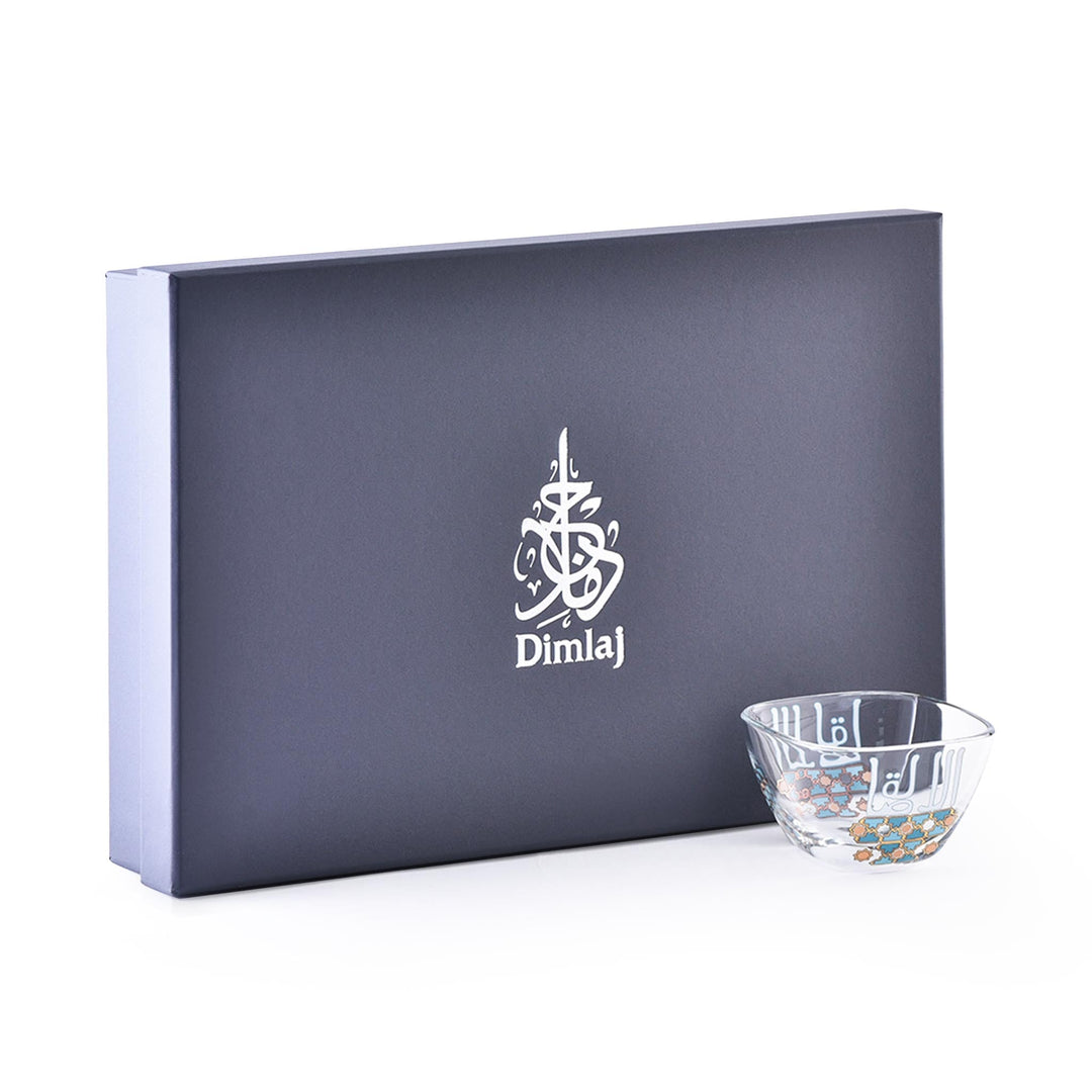 Dimlaj Asala Set of 6 Pcs Small Serving Bowls (Gold & Green) - Premium Serving Bowls from Asala By Dimlaj - Just $370!