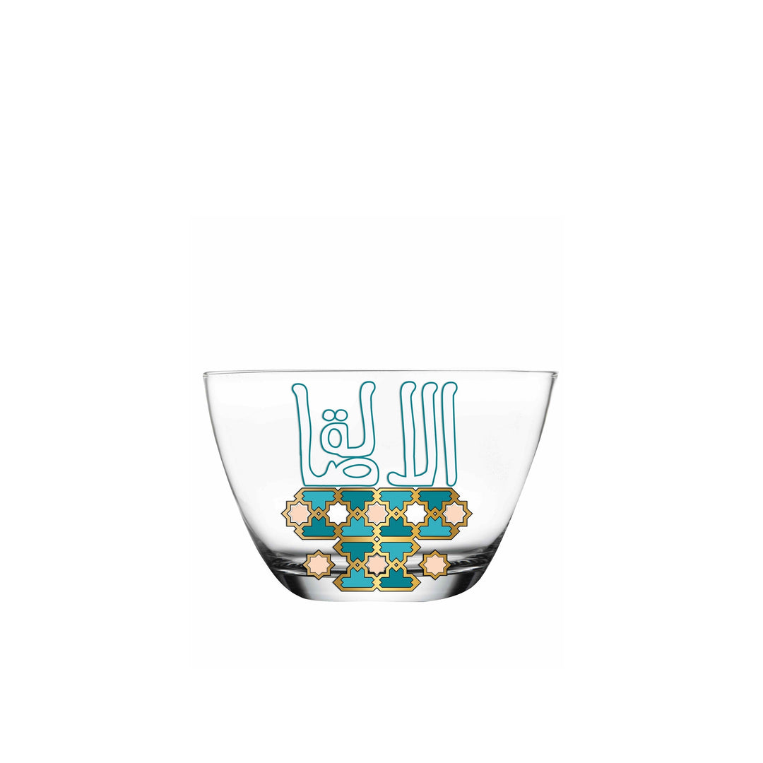 Dimlaj Asala Set of 6 Pcs Small Serving Bowls (Gold & Green) - Premium Serving Bowls from Asala By Dimlaj - Just $370!