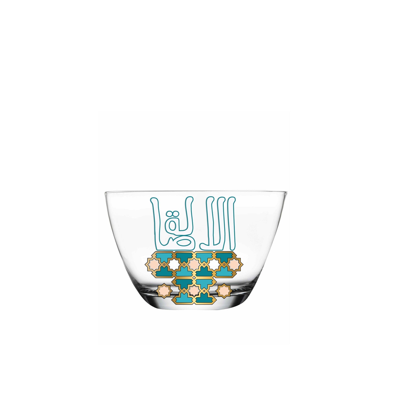Dimlaj Asala Set of 6 Pcs Small Serving Bowls (Gold & Green) - Premium Serving Bowls from Asala By Dimlaj - Just $370!