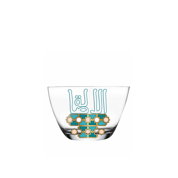 Dimlaj Asala Set of 6 Pcs Small Serving Bowls (Gold & Green) - Premium Serving Bowls from Asala By Dimlaj - Just $370!