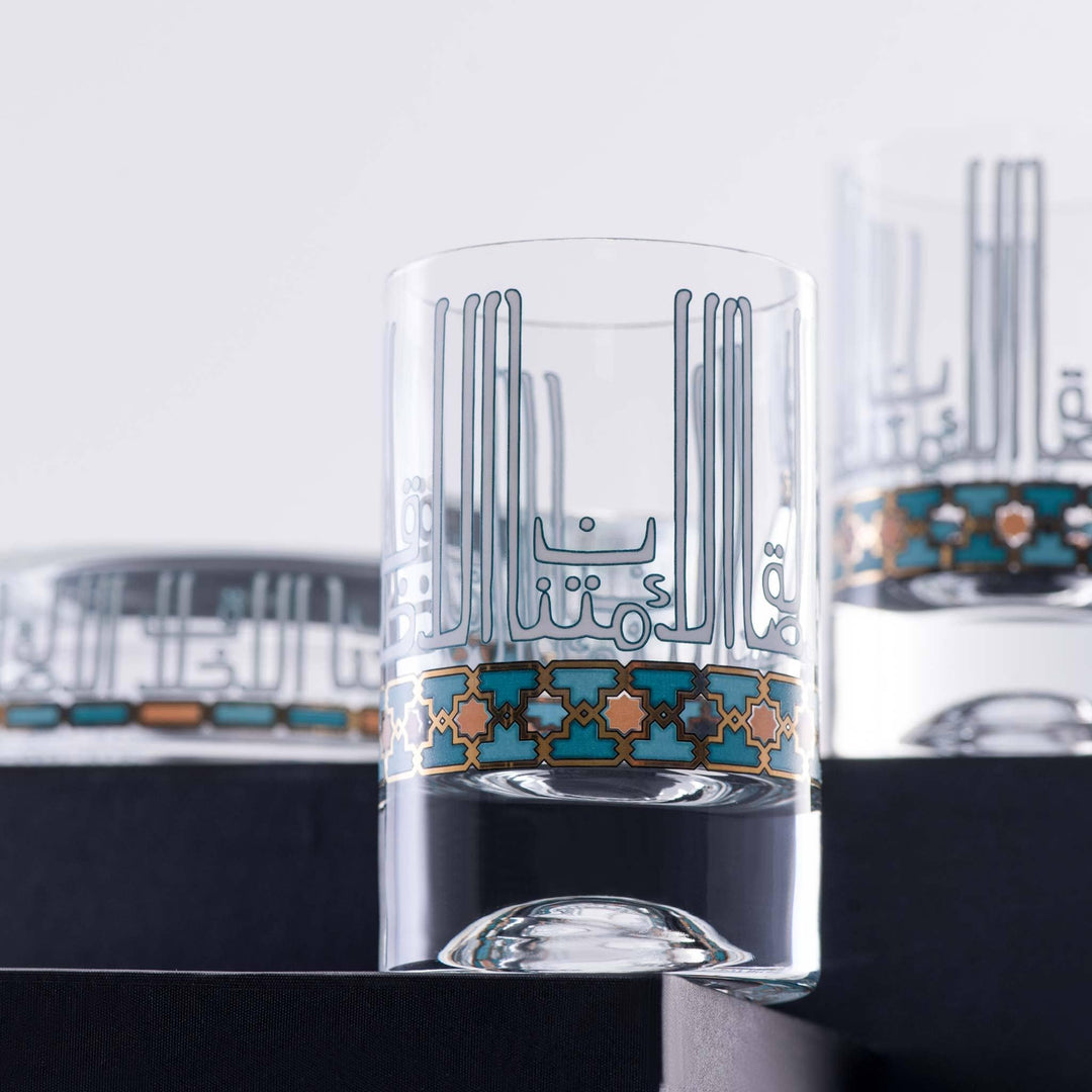 Dimlaj Asala Set of 6 Pcs Short Tumblers (Gold & Green) - Premium Short Tumblers from Asala By Dimlaj - Just $265!