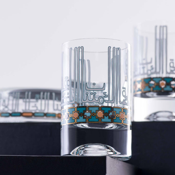 Dimlaj Asala Set of 6 Pcs Short Tumblers (Gold & Green) - Premium Short Tumblers from Asala By Dimlaj - Just $265!