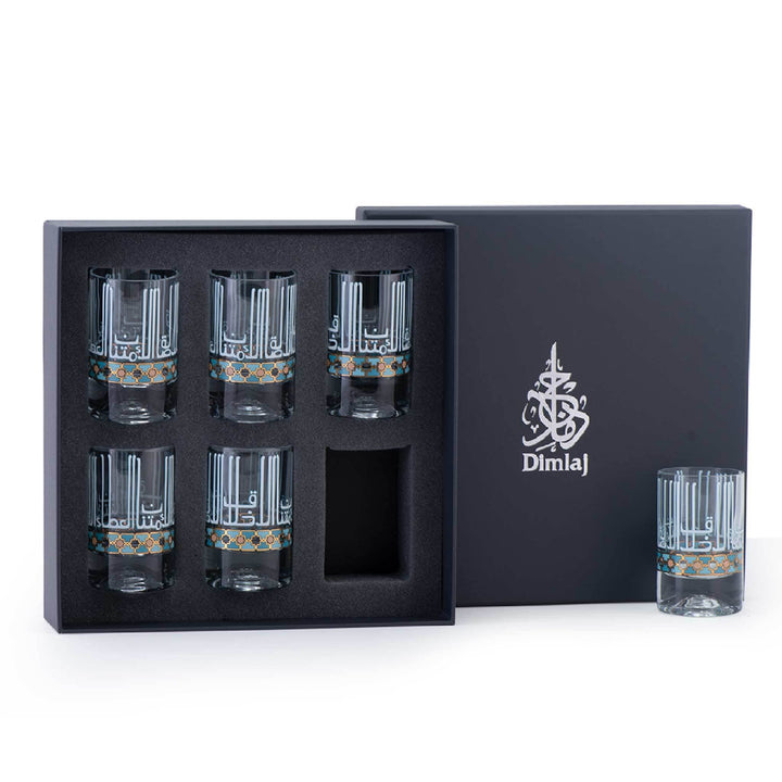 Dimlaj Asala Set of 6 Pcs Short Tumblers (Gold & Green) - Premium Short Tumblers from Asala By Dimlaj - Just $265!