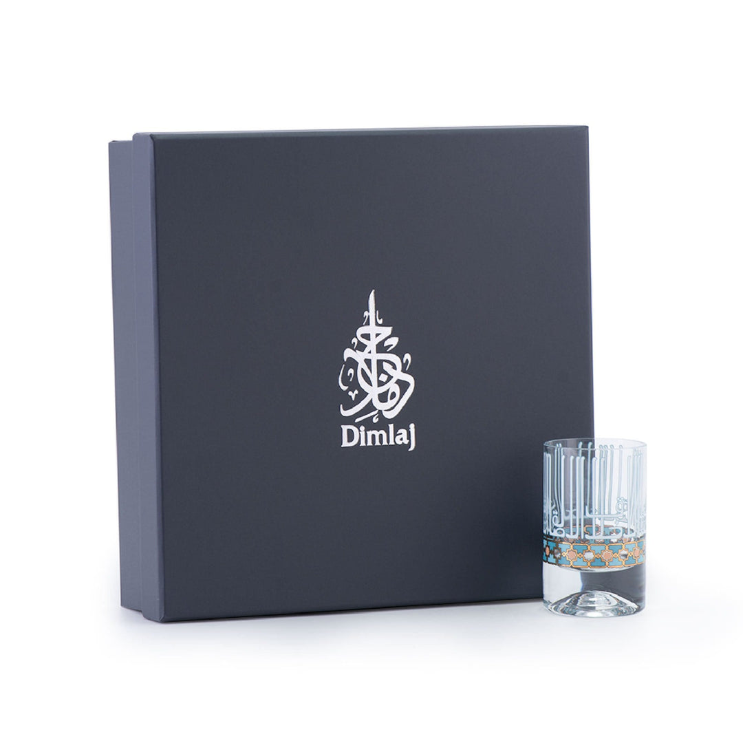 Dimlaj Asala Set of 6 Pcs Short Tumblers (Gold & Green) - Premium Short Tumblers from Asala By Dimlaj - Just $265!