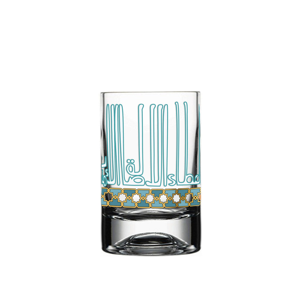 Dimlaj Asala Set of 6 Pcs Short Tumblers (Gold & Green) - Premium Short Tumblers from Asala By Dimlaj - Just $265!