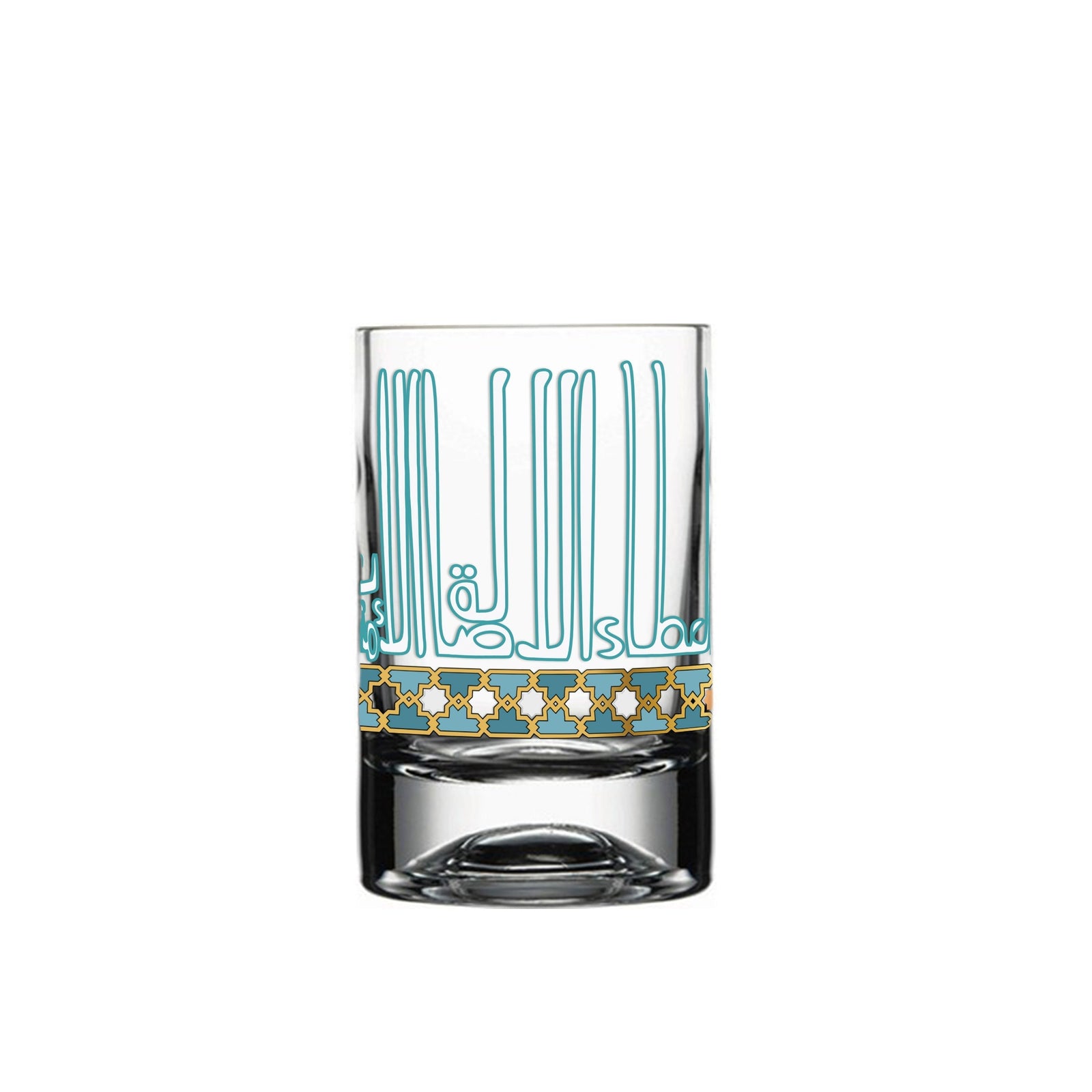 Dimlaj Asala Set of 6 Pcs Short Tumblers (Gold & Green) - Premium Short Tumblers from Asala By Dimlaj - Just $265!