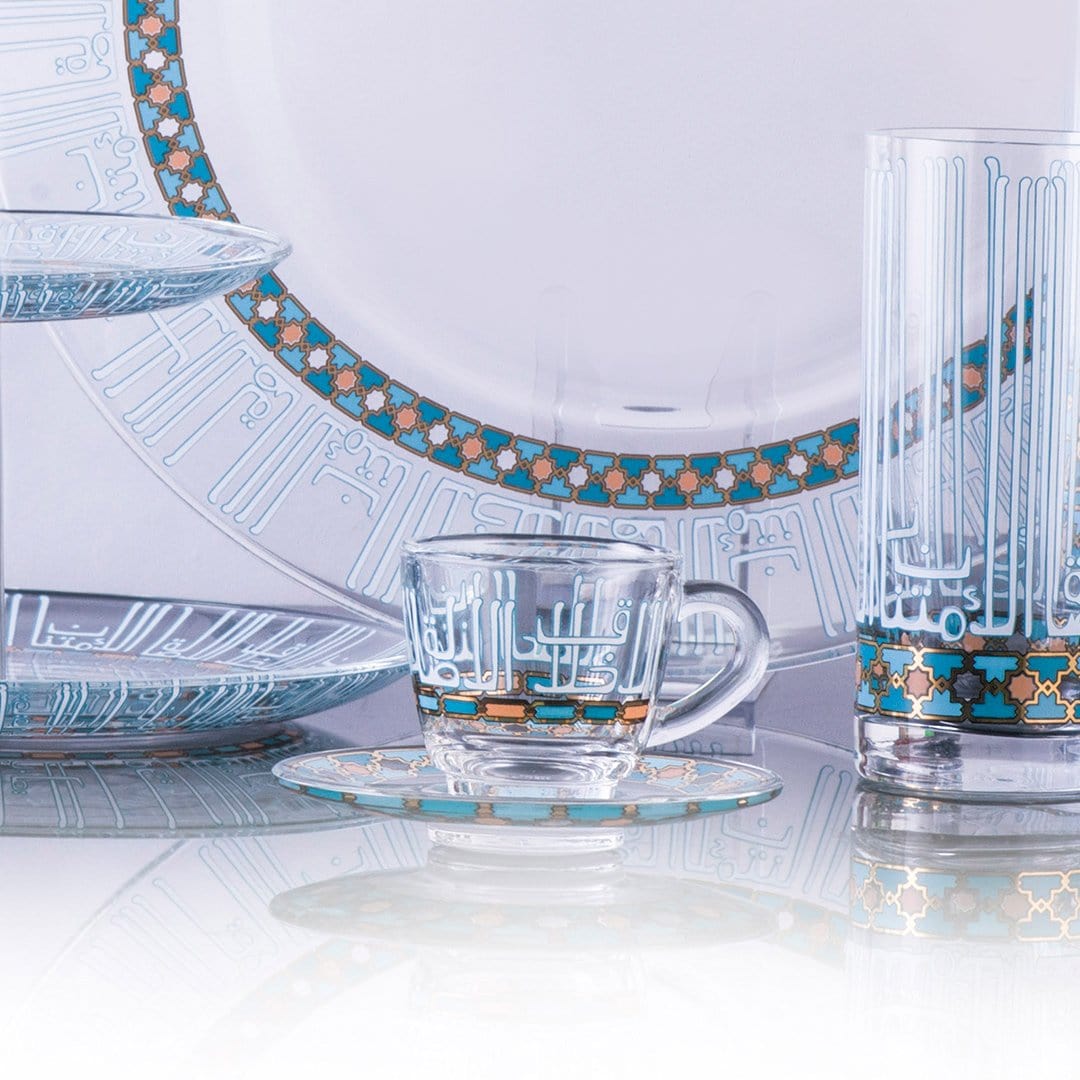 Dimlaj Asala Set of 6 Pcs Coffee Cups and Saucers (Gold & Green) - Premium Coffee Sets from Asala By Dimlaj - Just $265!