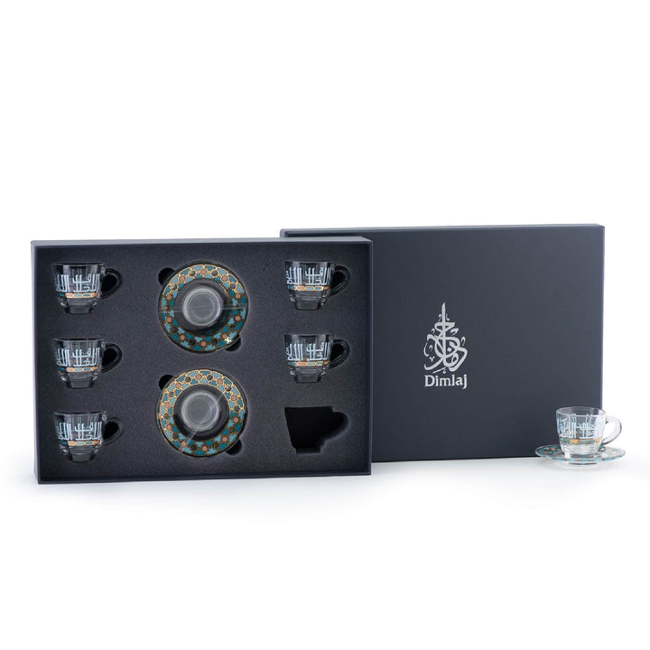 Dimlaj Asala Set of 6 Pcs Coffee Cups and Saucers (Gold & Green) - Premium Coffee Sets from Asala By Dimlaj - Just $265!