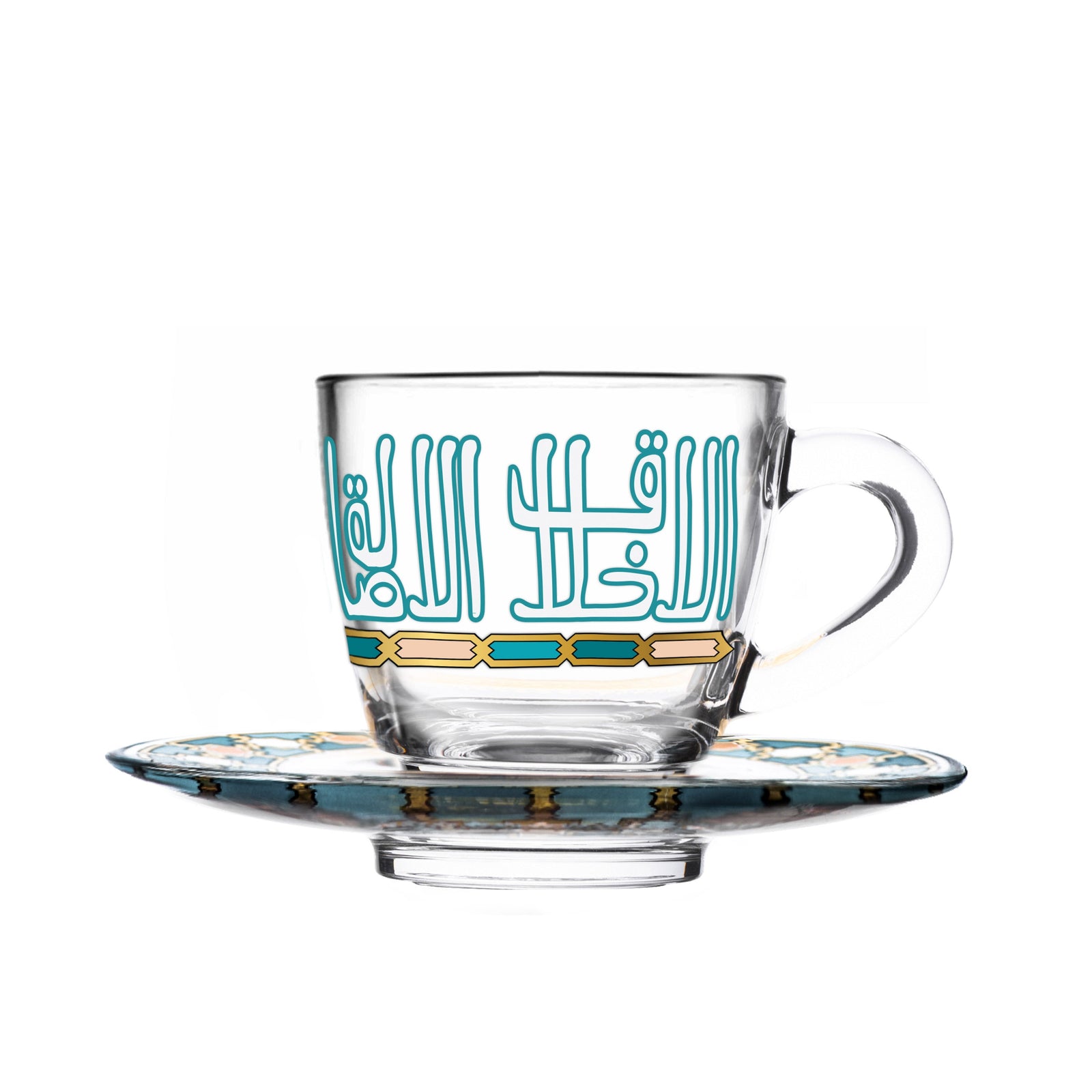 Dimlaj Asala Set of 6 Pcs Coffee Cups and Saucers (Gold & Green) - Premium Coffee Sets from Asala By Dimlaj - Just $265!