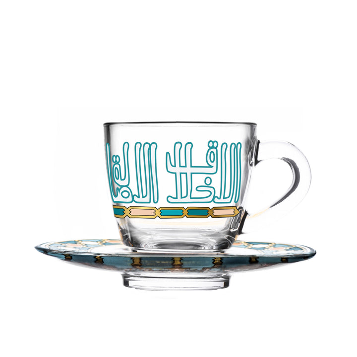 Dimlaj Asala Set of 6 Pcs Coffee Cups and Saucers (Gold & Green) - Premium Coffee Sets from Asala By Dimlaj - Just $265!