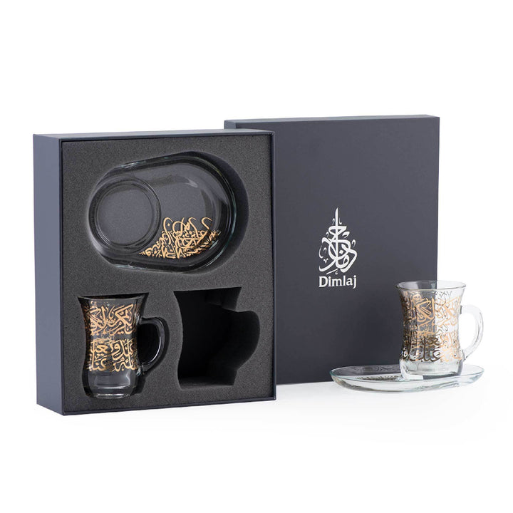 Dimlaj Kareem Set of 2 Pcs Mugs and Saucers (Gold) - Premium Mugs from Kareem By Dimlaj - Just $200!