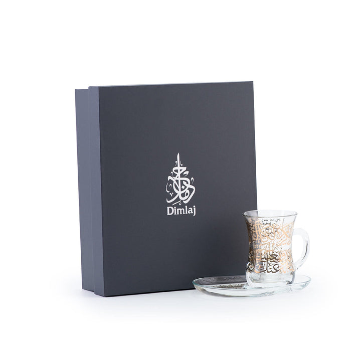 Dimlaj Kareem Set of 2 Pcs Mugs and Saucers (Gold) - Premium Mugs from Kareem By Dimlaj - Just $200!
