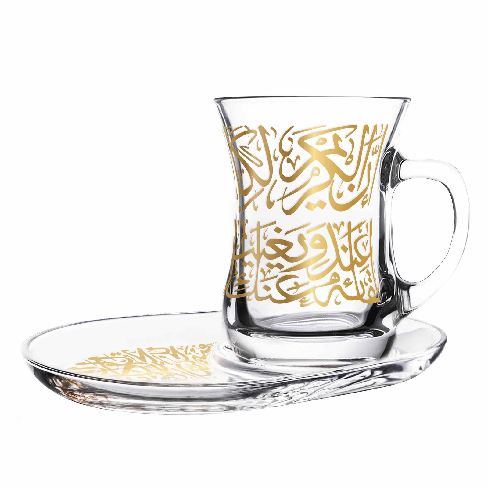 Dimlaj Kareem Set of 2 Pcs Mugs and Saucers (Gold) - Premium Mugs from Kareem By Dimlaj - Just $200!