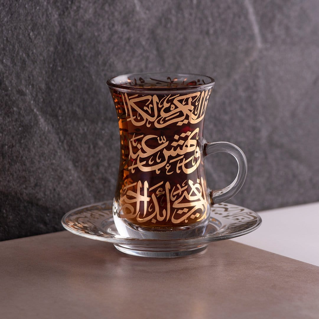 Dimlaj Kareem Set of 6 Pcs Tea Istikanas and Saucers (Gold) - Premium Tea Istikans With Handle from Kareem By Dimlaj - Just $290!