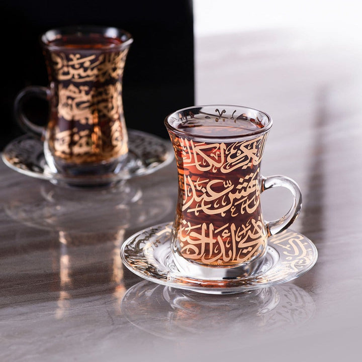 Dimlaj Kareem Set of 6 Pcs Tea Istikanas and Saucers (Gold) - Premium Tea Istikans With Handle from Kareem By Dimlaj - Just $290!