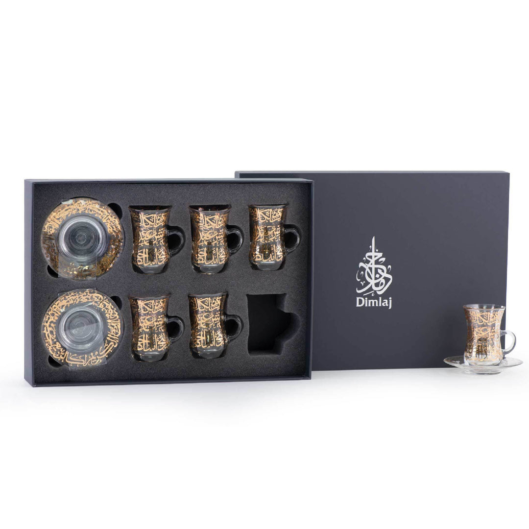 Dimlaj Kareem Set of 6 Pcs Tea Istikanas and Saucers (Gold) - Premium Tea Istikans With Handle from Kareem By Dimlaj - Just $290!