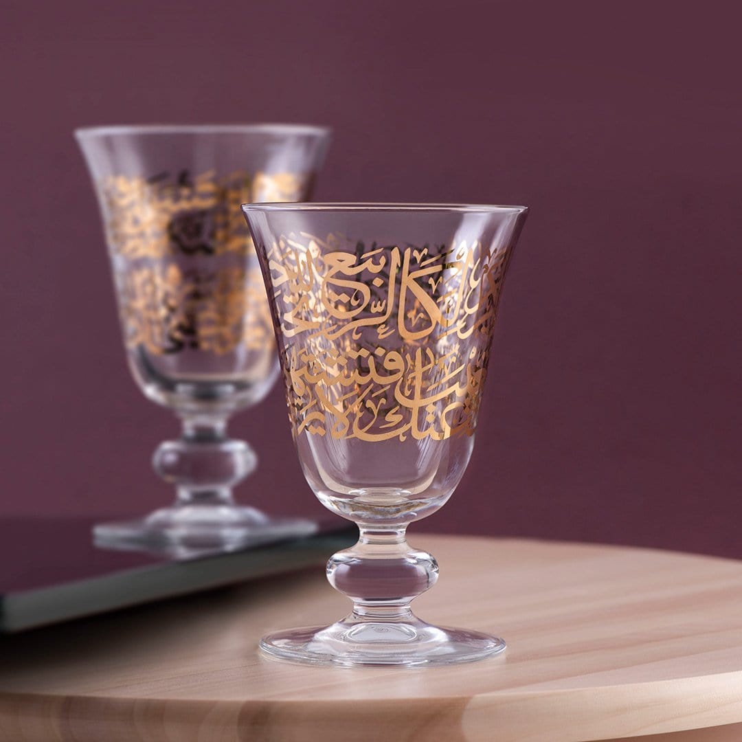 Dimlaj Kareem Set of 6 Pcs Goblet Stems (Gold) - Premium Goblet Stemware from Kareem By Dimlaj - Just $235!