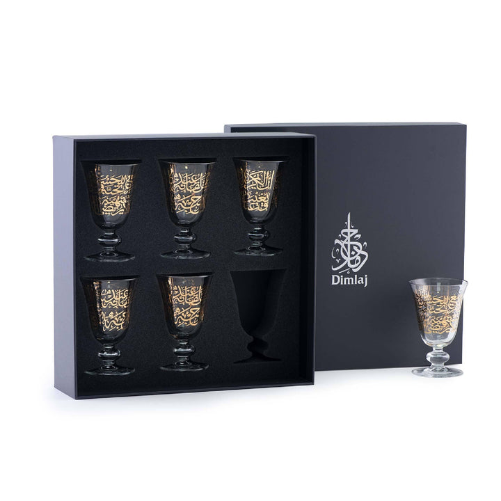 Dimlaj Kareem Set of 6 Pcs Goblet Stems (Gold) - Premium Goblet Stemware from Kareem By Dimlaj - Just $235!