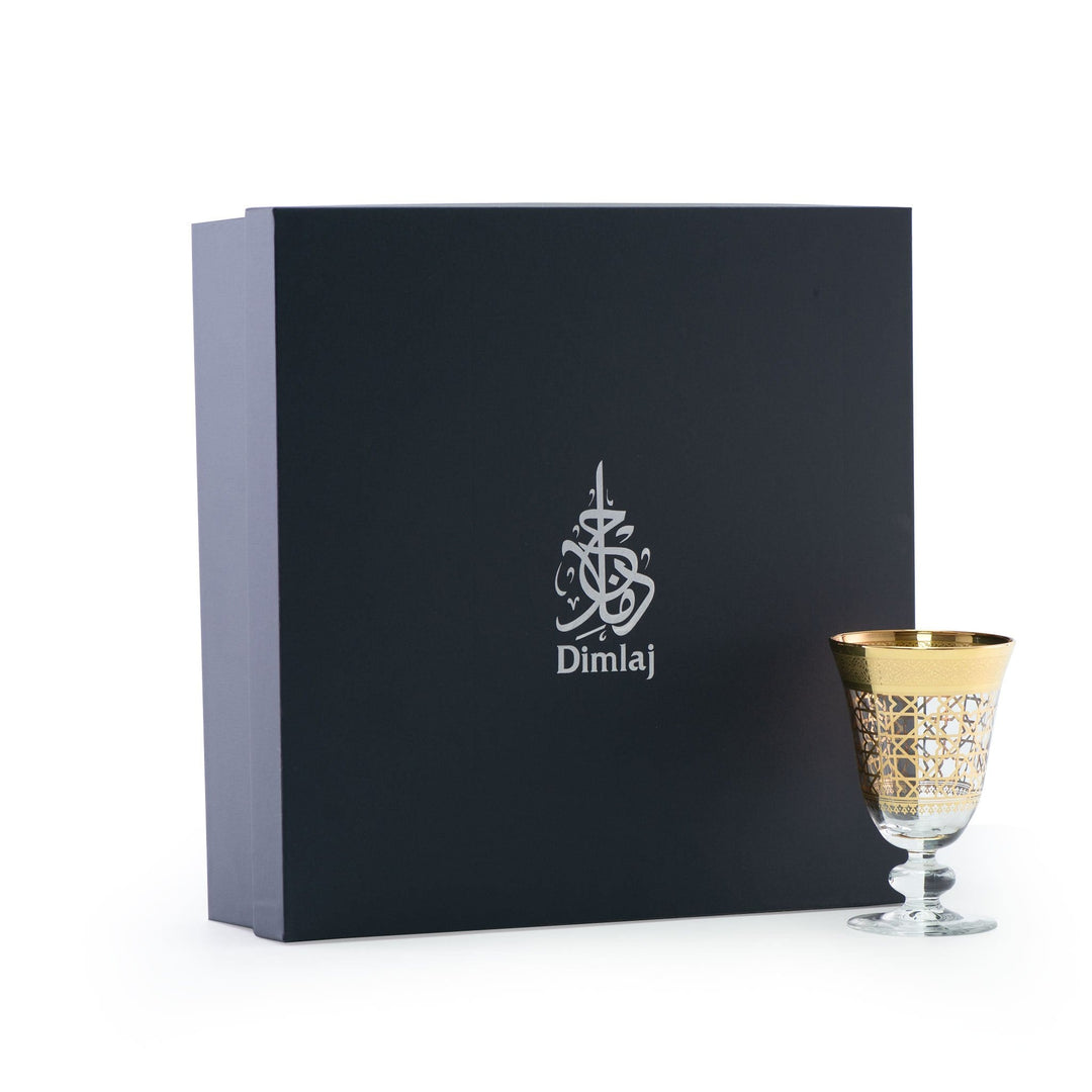 Dimlaj Cordoba Set of 6 Pcs Goblet Stems (Gold) - Premium Goblet Stemware from Cordoba By Dimlaj - Just $400!