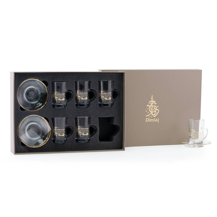 Dimlaj Deyar Set of 6 Pcs Tea Cups and Saucers (Gold) - Premium Tea Istikans With Handle from Dimlaj - Just $200!