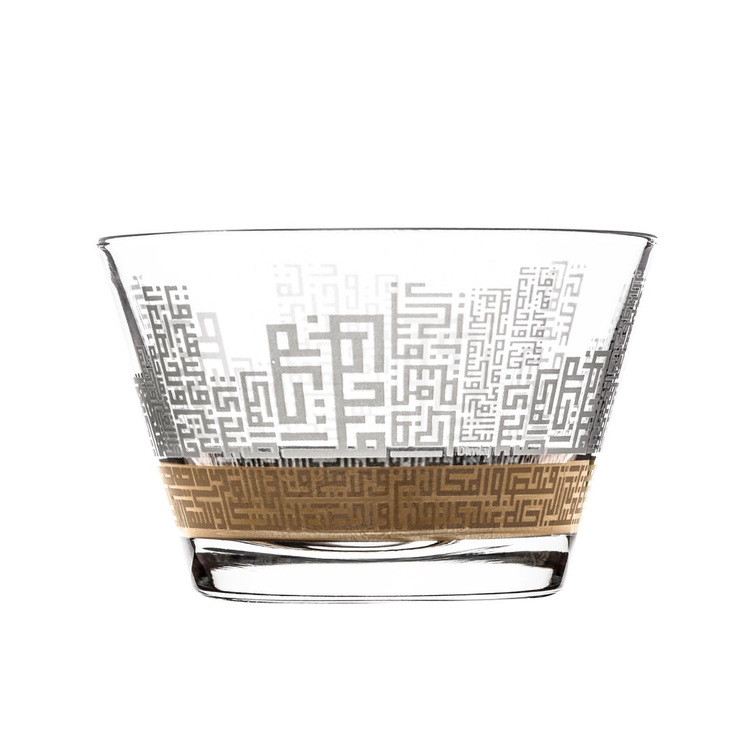 Dimlaj Abraj Set of 6 Pcs Serving Bowls (Gold) - Premium Serving Bowls from Abraj By Dimlaj - Just $235!