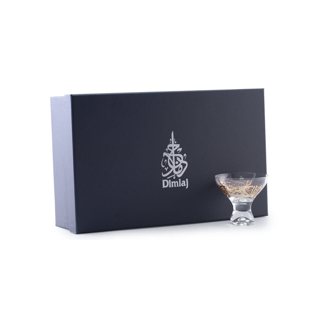 Dimlaj Kareem Set of 6 Pcs Ice Cream Cups (Gold) - Premium Ice-cream Cups from Kareem By Dimlaj - Just $370!