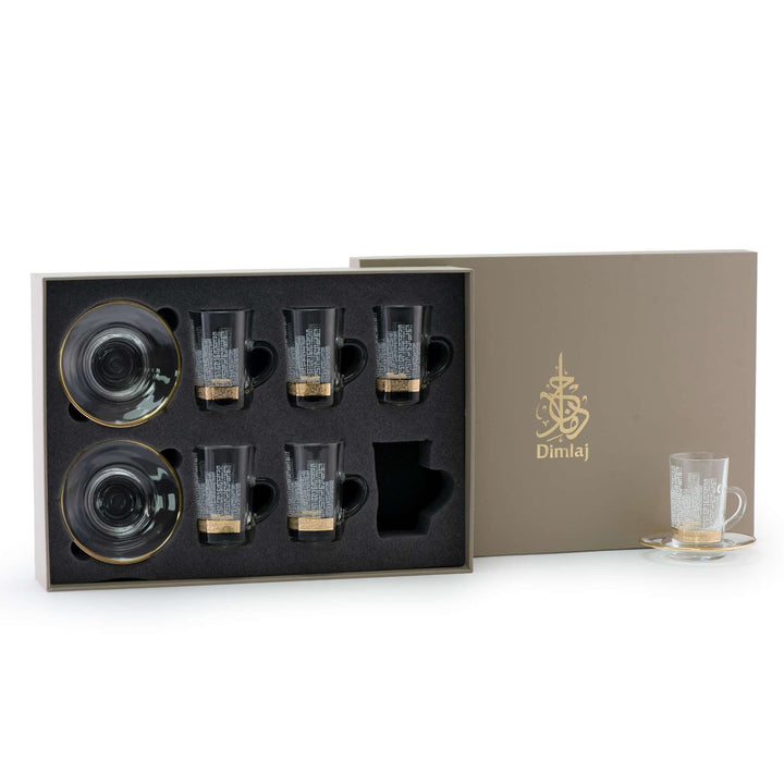 Dimlaj Abraj Set of 6 Pcs Tea Cups and Saucers (Gold) - Premium Tea Istikans With Handle from Abraj By Dimlaj - Just $265!