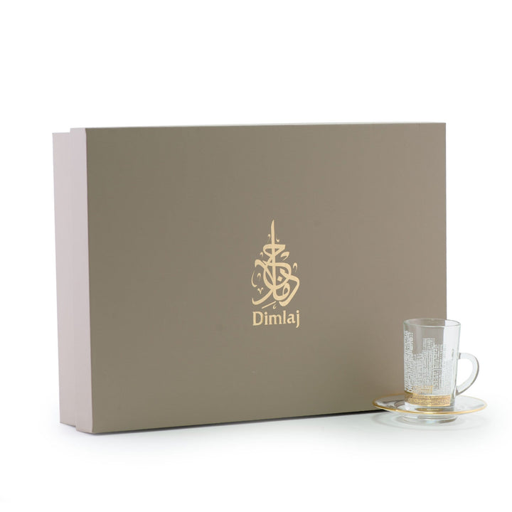 Dimlaj Abraj Set of 6 Pcs Tea Cups and Saucers (Gold) - Premium Tea Istikans With Handle from Abraj By Dimlaj - Just $265!