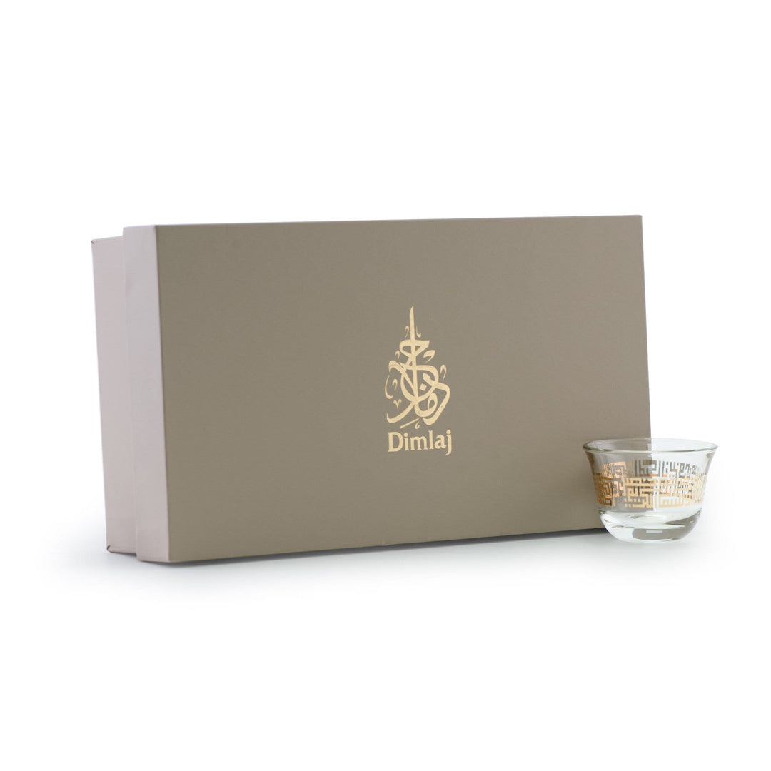 Dimlaj Abraj Set of 6 Pcs Cawa Cups (Gold) - Premium Cawa Cups from Abraj By Dimlaj - Just $160!