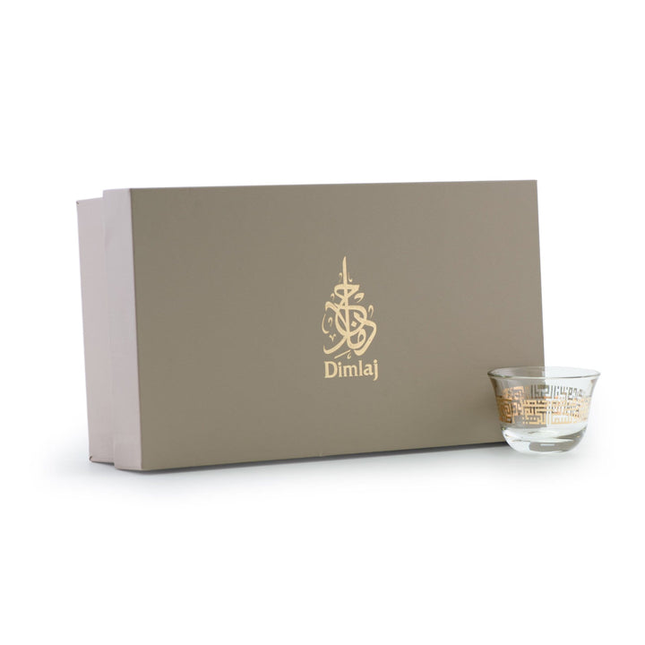 Dimlaj Abraj Set of 6 Pcs Cawa Cups (Gold) - Premium Cawa Cups from Abraj By Dimlaj - Just $160!