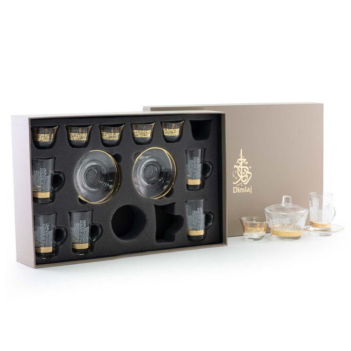 Dimlaj Abraj Set of 20 Pcs Assorted Drinkware (Gold) - Premium Gift Sets from Abraj By Dimlaj - Just $370!