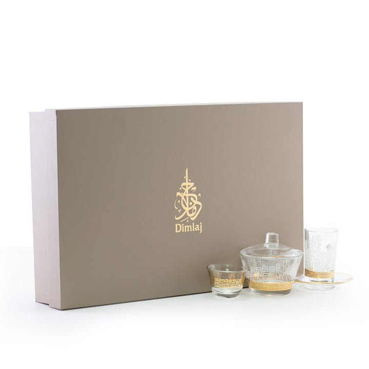 Dimlaj Abraj Set of 20 Pcs Assorted Drinkware (Gold) - Premium Gift Sets from Abraj By Dimlaj - Just $370!