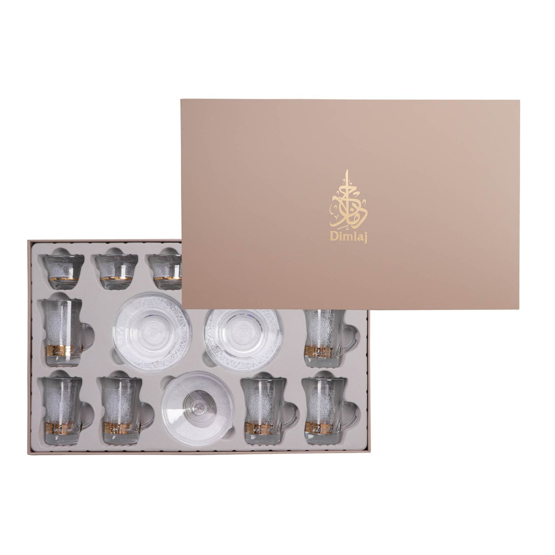 Dimlaj Massar Set of 20 Pcs Assorted Drinkware (Gold) - Premium Gift Sets from Massar By Dimlaj - Just $190!
