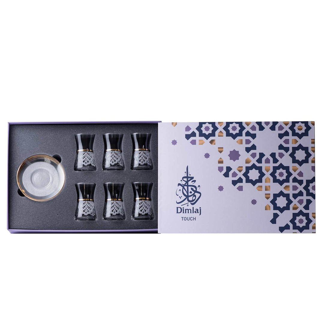 Dimlaj Touch Mood Set of 6 Pcs Tea Cups and Saucers Gold - Premium Tea Istikans Without Handle from Mood By Dimlaj - Just $135!