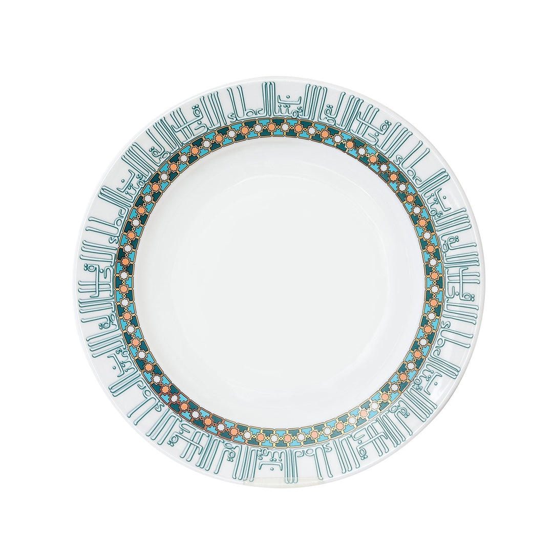 Dimlaj Asala Charger Plate (Gold & Green) - Premium Porcelain Plates from Asala By Dimlaj - Just $210!