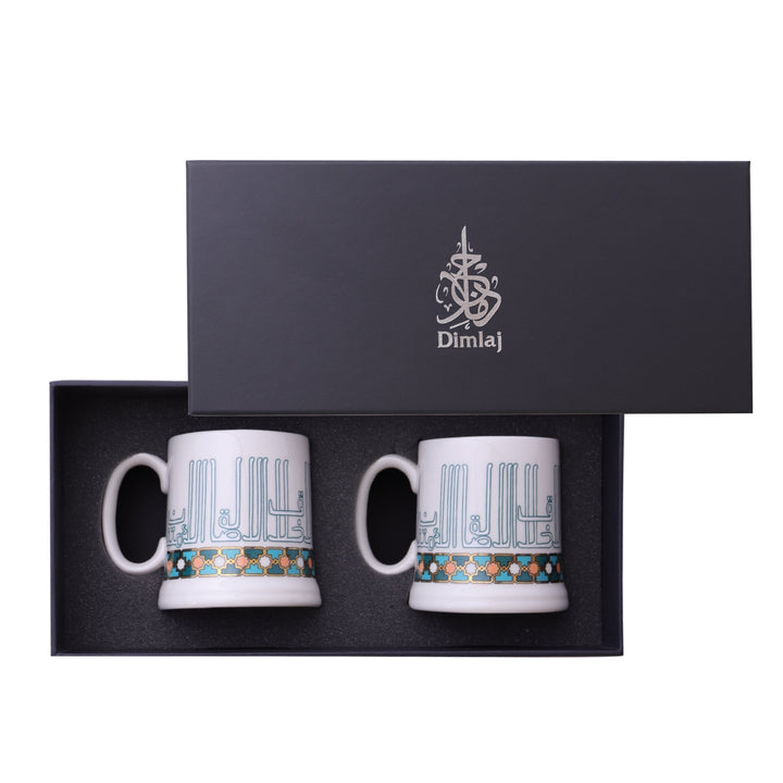 Dimlaj Asala Set of 2 Pcs Porcelain Mugs (Gold & Green) - Premium Mugs from Asala By Dimlaj - Just $185!