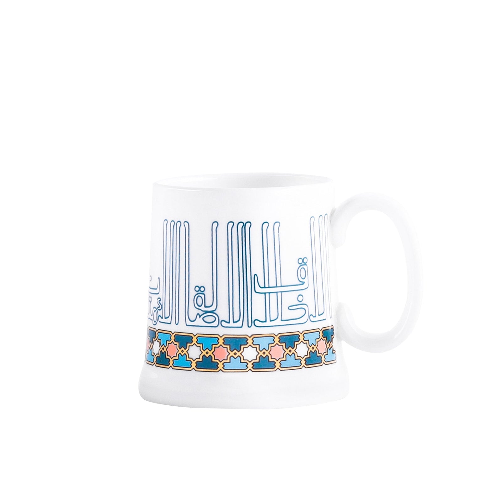 Dimlaj Asala Set of 2 Pcs Porcelain Mugs (Gold & Green) - Premium Mugs from Asala By Dimlaj - Just $185!