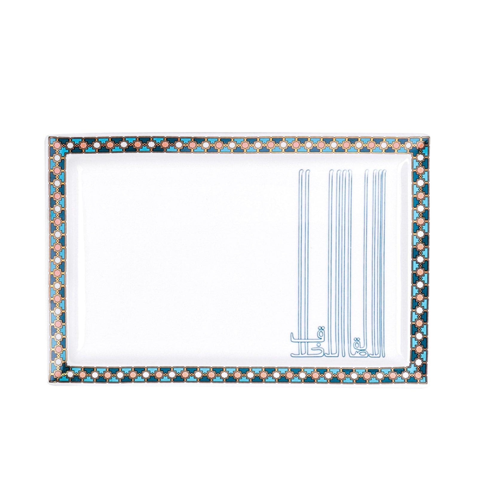 Dimlaj Asala Large Rectangular Serving Plate (Gold & Green) - Premium Porcelain Plates from Asala By Dimlaj - Just $235!