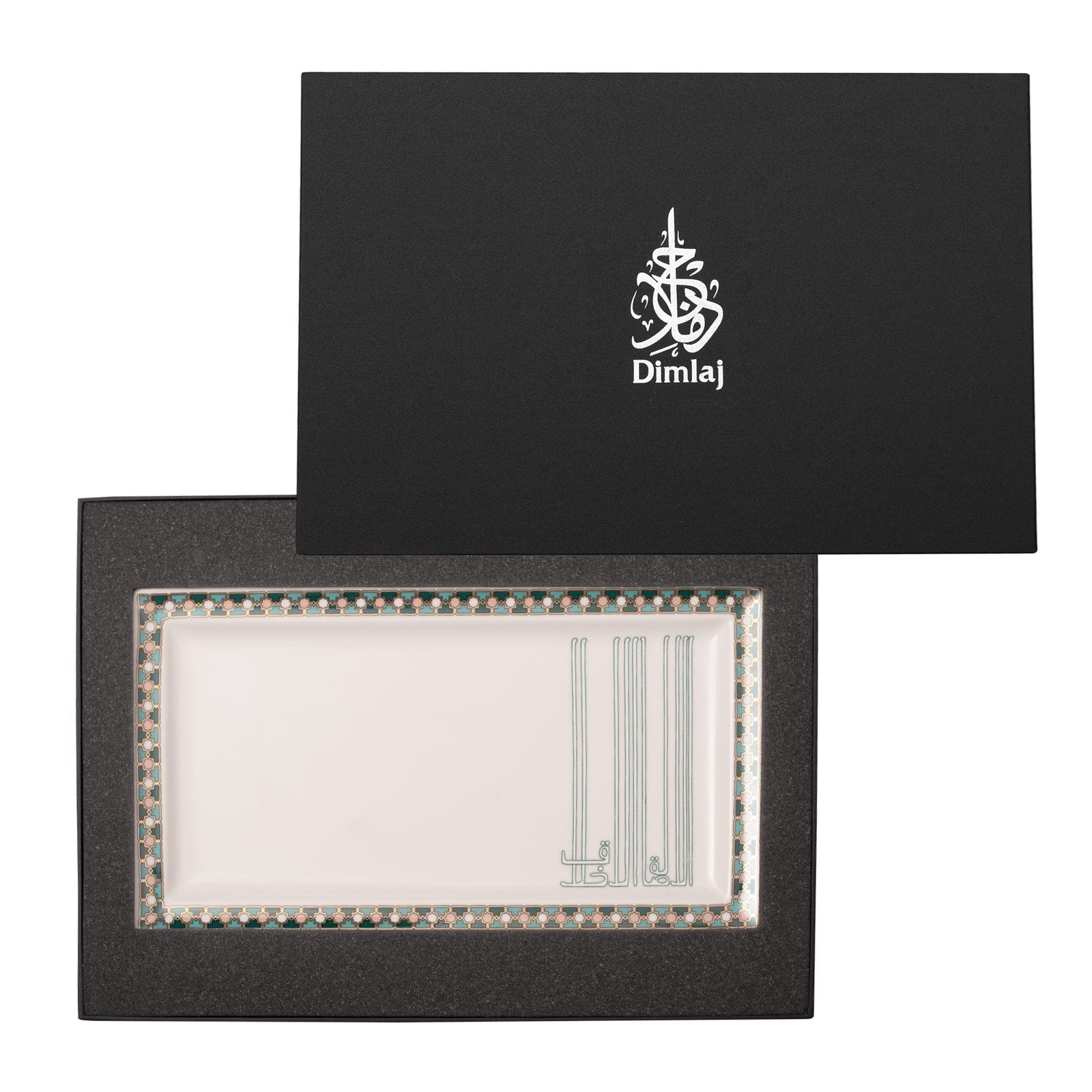 Dimlaj Asala Large Rectangular Serving Plate (Gold & Green) - Premium Porcelain Plates from Asala By Dimlaj - Just $235!