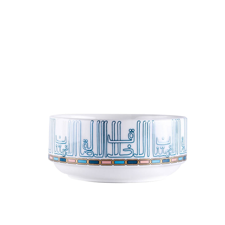 Dimlaj Asala Set of 2 Pcs Serving Bowls (Gold & Green) - Premium Serving Bowls from Asala By Dimlaj - Just $190!