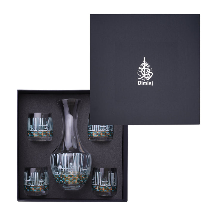 Dimlaj Asala Set of 5 Pcs Crystal Drinkset (Gold & Green) - Premium Drinkset from Asala By Dimlaj - Just $305!