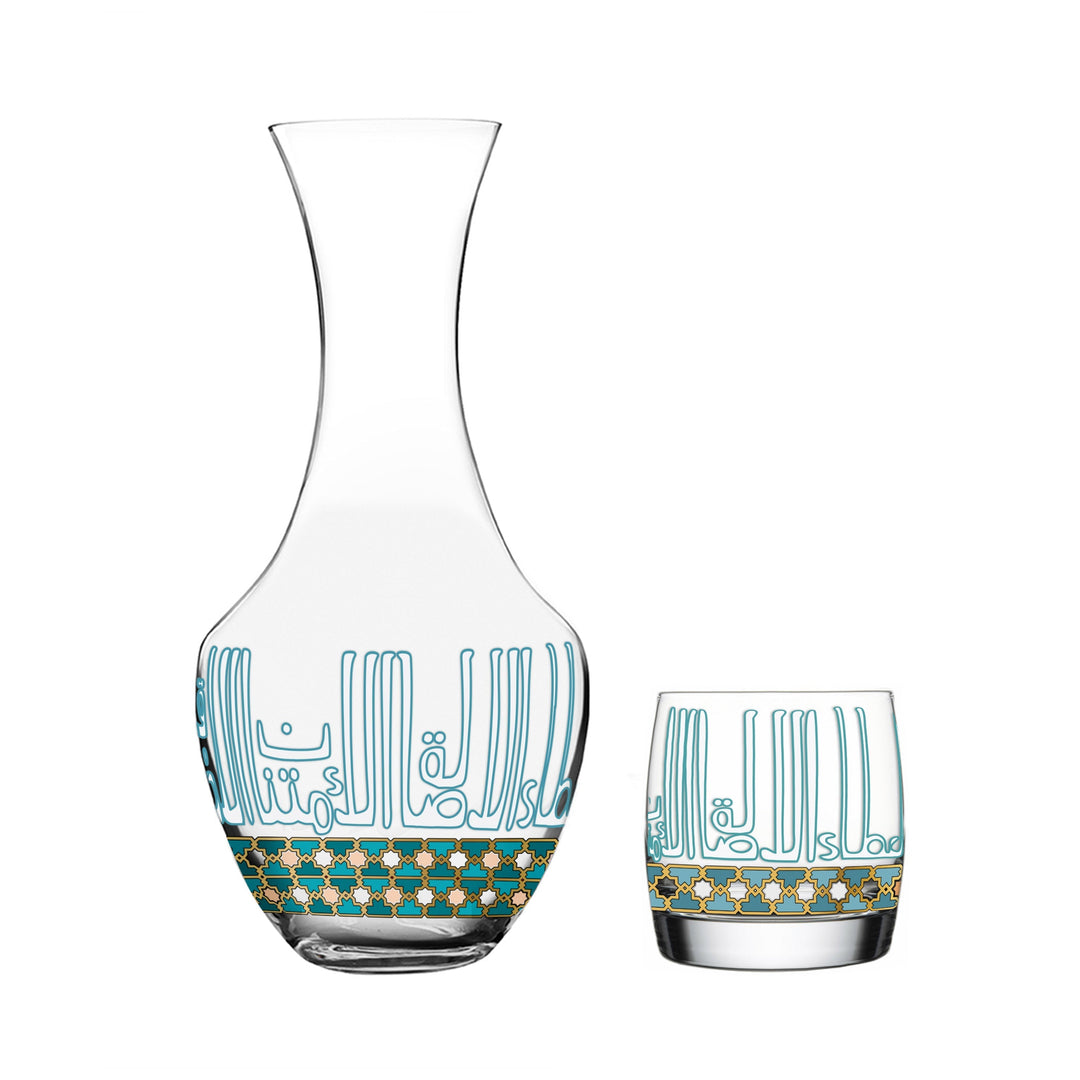 Dimlaj Asala Set of 5 Pcs Crystal Drinkset (Gold & Green) - Premium Drinkset from Asala By Dimlaj - Just $305!