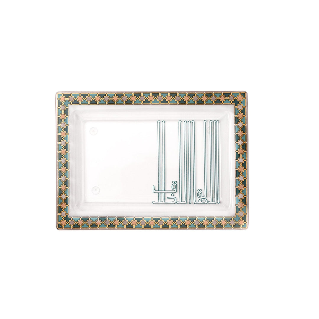 Dimlaj Asala Set of 2 Pcs Rectangle Serving Plates (Gold & Green) - Premium Glass Plates from Asala By Dimlaj - Just $235!