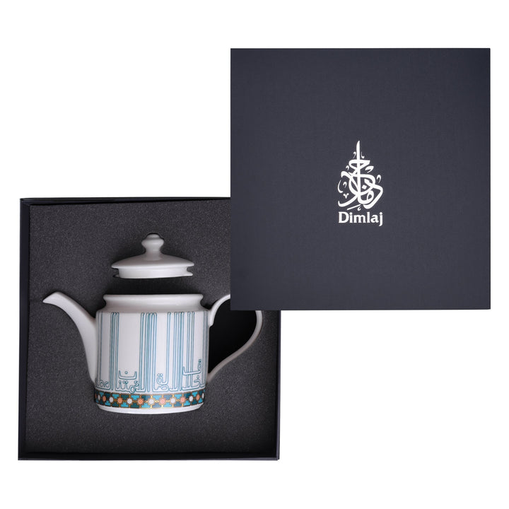 Dimlaj Asala Porcelain Tea Pot (Gold & Green) - Premium Tea Pots from Asala By Dimlaj - Just $210!